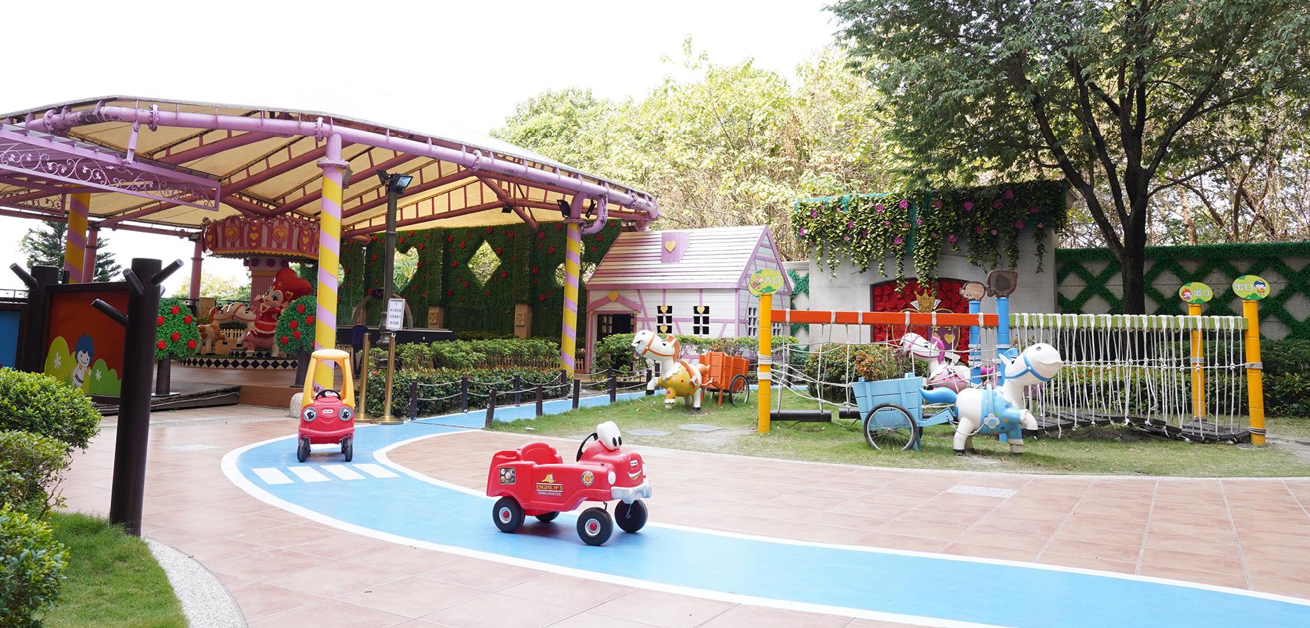童趣樂花園