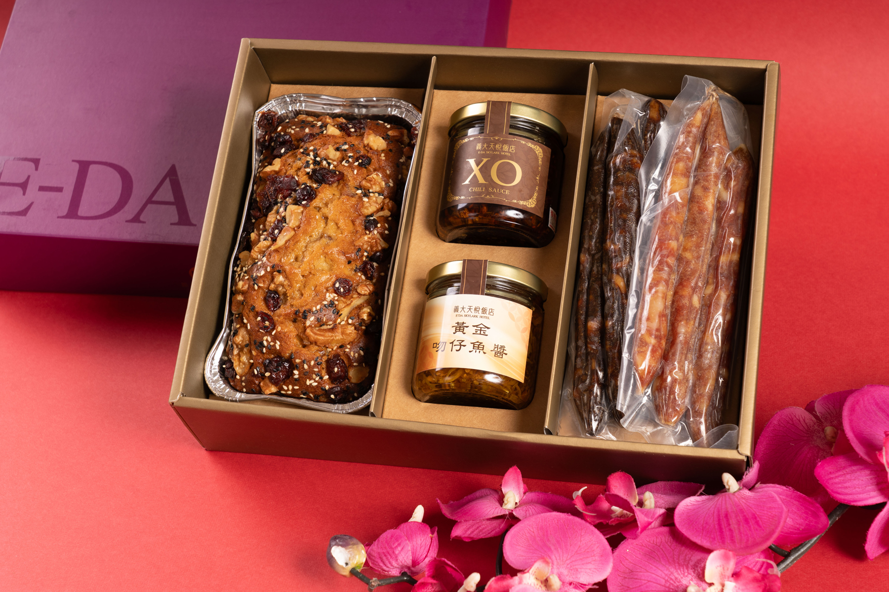 DSC02534-吉祥如意